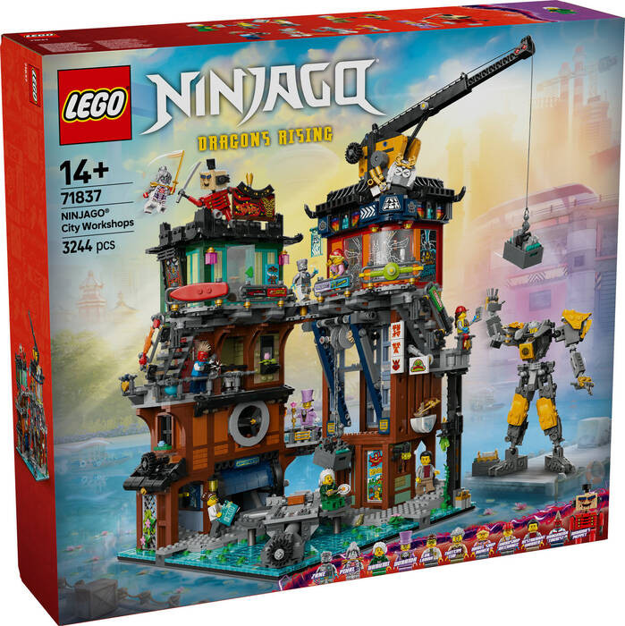 لگو نینجاگو کارگاه شهر کد 71837 مدل ninjago city workshops